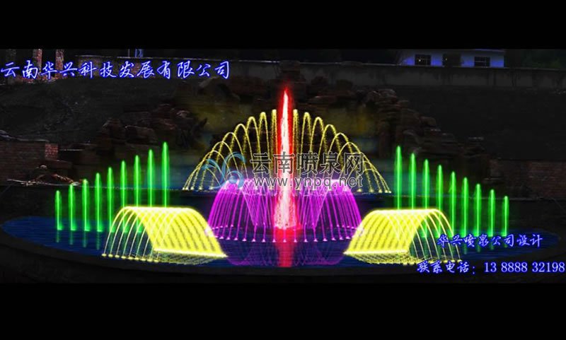程控噴泉設(shè)計-富源老廠礦業(yè)假山瀑布及幻彩程控噴泉