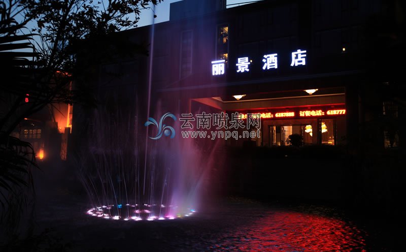 音樂噴泉設(shè)計-云南彌勒麗景酒店音樂噴泉及高壓噴霧工程